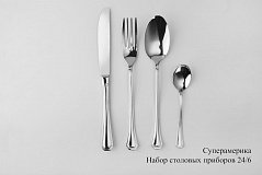 Набор столовых приборов Суперамерика Вудбокс (6 персон)