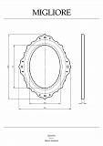 Зеркало Migliore 24962 белый/золото 105x85 см
